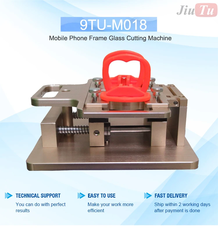 Frame Separator Machine (1)