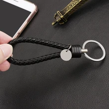 Кожаный веревочный брелок Для мужчин Для женщин автомобильный брелок для Volvo XC60 XC90 тoyota Renault Защитные чехлы для сидений, сшитые специально для Opel astra Нисан кашкай пежот 307 308