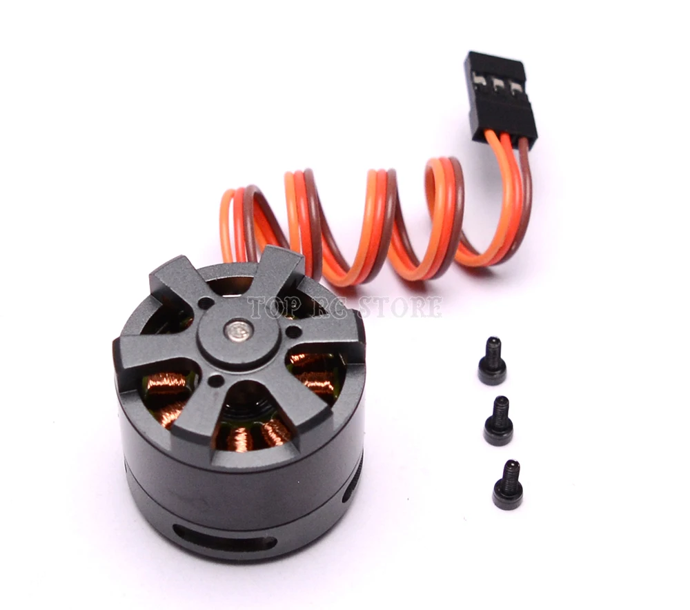 2208 80kv motor (5)