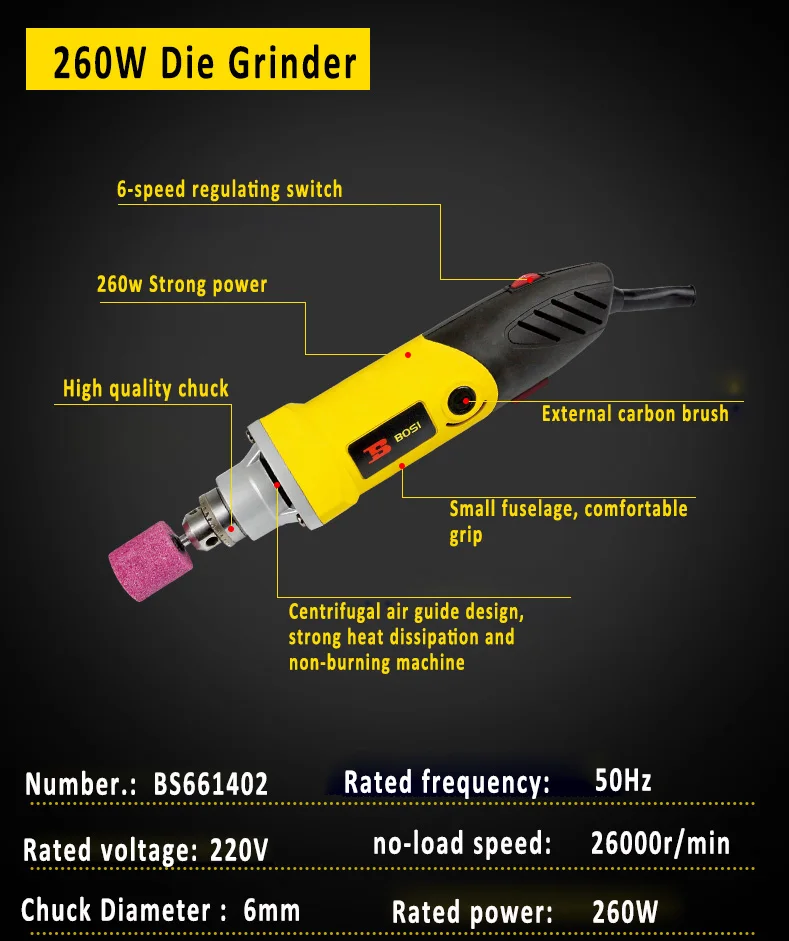 BOSI 120 Вт/260 Вт/520 Вт die шлифовальные электроинструменты