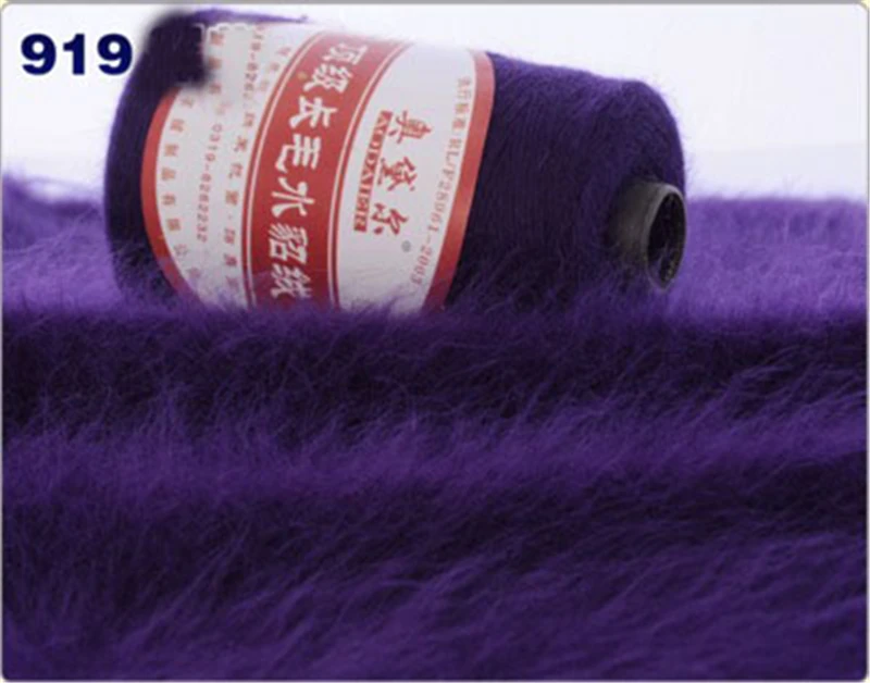140g/ball Knitting yarn Long wool Mink cashmere line Machine weaving hand-woven medium thickness Mink cashmere wool yarn QW054 - Цвет: 919