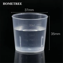 HOMETREE 2 шт./компл. 30 мл Двусторонняя гравировка градусов чашка