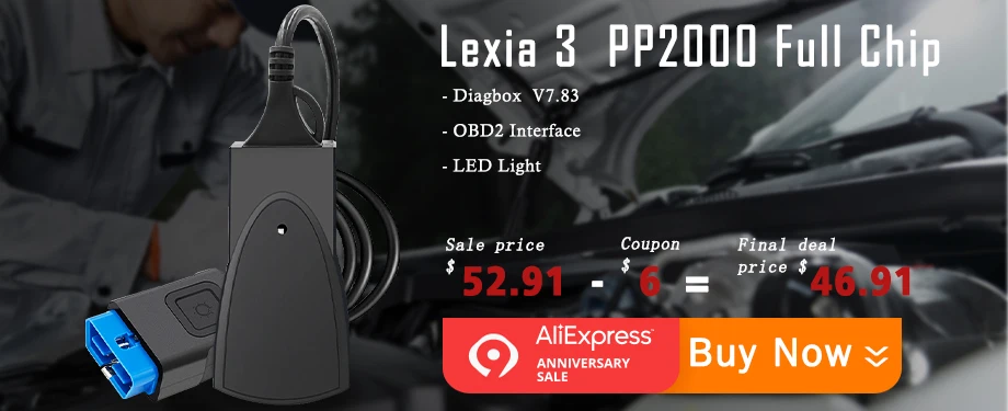 PP2000 SENYU