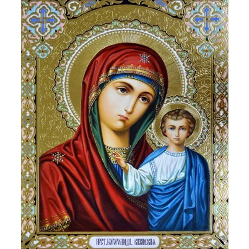 

5D DIY Diamond Embroidery religious Scenery 3D Cross Stitch Diamond Painting Needlework Home Decor Round drill love gift