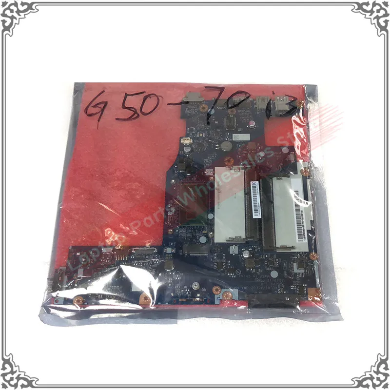 G50-70 i3 (1)_