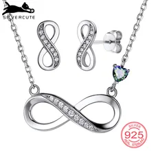SILVERCUTE драгоценный камень топаз Бесконечность Цепочки и ожерелья серьги Для женщин комплект ювелирных изделий 925 пробы серебро Вечная любовь Fine Jewelry SCPE6419B