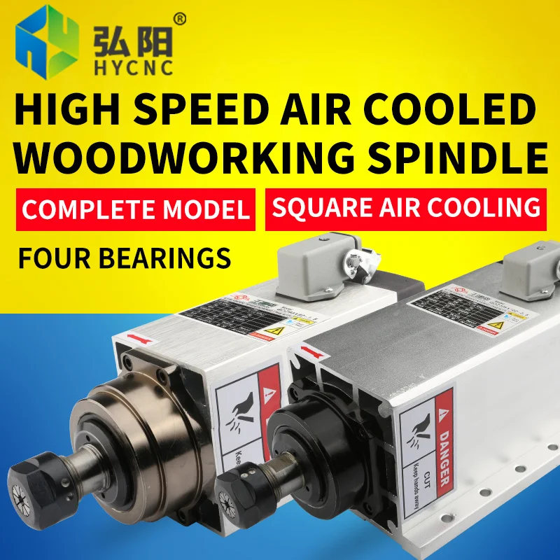 

Changsheng flange 1.5/2.2/3.5/4.5/6/7.5Kw Spindle Motor Air-cooled High Speed 18000rpm 220v or 380v air cooling spindle motor