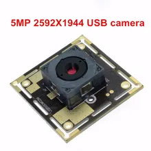 Camera usb 2.0 5V 5 megapixel OV5640 Autofocus usb camera module with CE FCC webcam