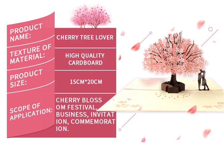 3D всплывающие открытки на свадьбу Вишневое дерево Пригласительные открытки на день Святого Валентина юбилей поздравительные открытки ручной работы поздравительные открытки подарки