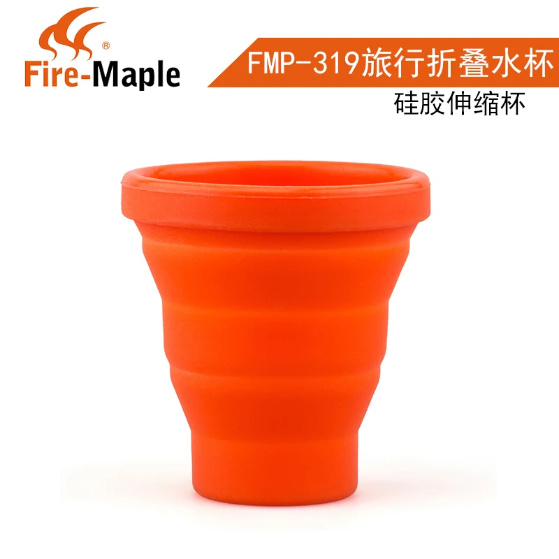 Плитка Fire Maple 200 мл уличная силиконовая складная чашка кружка для горячей воды
