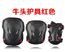 mountain bike suit roller skating gear all 6 times children adult adult men and women skating roller skating shoes skateboarding