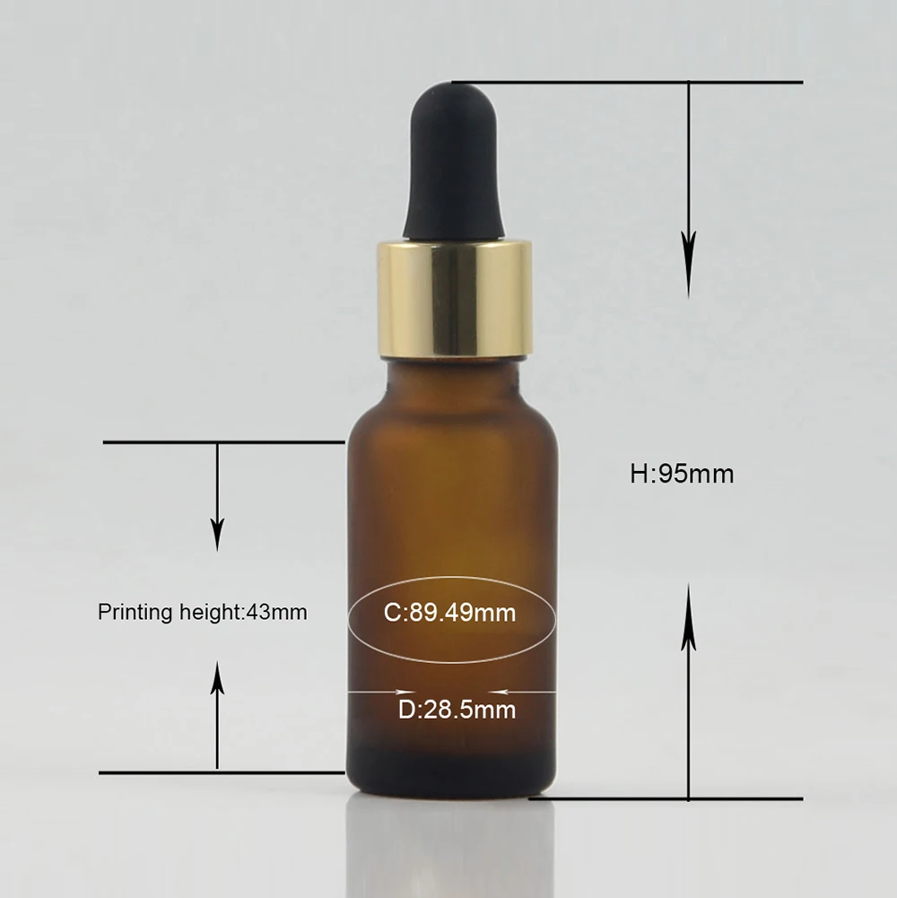 DBX20 Amber Frosted-20ml(8)