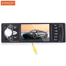 4.1 дюймов 4022d автомобиля Радио MP3 mp5 плеер fm-передатчиком Bluetooth стерео аудио автомобильный MP4-плееры с рулевого колеса заднего вида камера