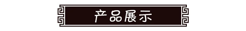 Специальные товары yixing качества вручную Рекомендуемая НЕОБРАБОТАННАЯ руда черная грязь bao chun агент a берет чайник