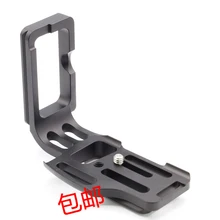Detachabl Quick Release L Plate L кронштейн видеокамера Держатель Ручка для шаровая Головка штатива nikon D810 nikon D800 nikon D800E