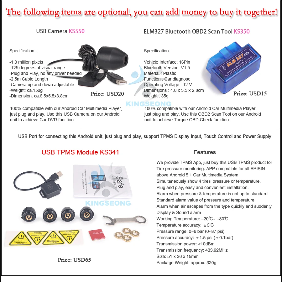 KSG818V-E26-Buy-it-together-1