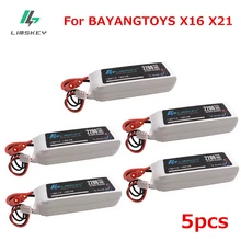 5pcs For BAYANGTOYS X16 X21 RC Quadcopter Spare Parts 11.1V 2200mAh x21 Battery For RC Camera Drone Accessories free shipping