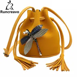 Ведро 2018 женские клатчи Tote Стрекоза Crossbody сумки для Для женщин Посланник сумка хорошее качество Для женщин сумка bolsa feminina