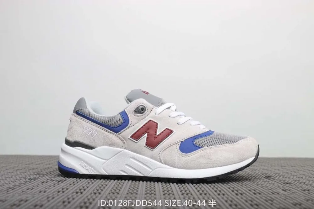 new balance size 48