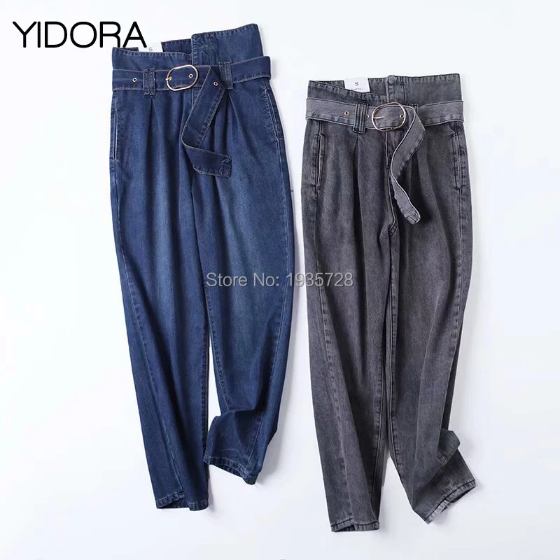 Women Vintage Dark Blue/Grey High Waist Jeans/Denim Pants With Matching Buckle Belt- Fall Ladies Fashion Casual Trousers