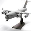 1/200 Scale Canada USAF C-17 Globemaster III Tactical Military Transport Aircraft Diecast Metal Plane Model For Kids Toy ► Photo 2/6