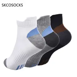 SKCOSOCKS 3 пары/Лот хлопковые мужские носки трендовые модные короткие носки для мужчин 5 цветов 36-44 EU