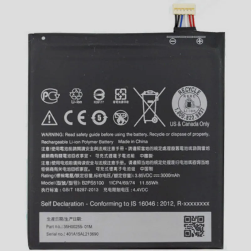 

3000mAh Battery For HTC One X9 Desire 10 pro X9U X9E E56ML Cell phone for htc one x9 x9u x9e e56ml/B2PS5100