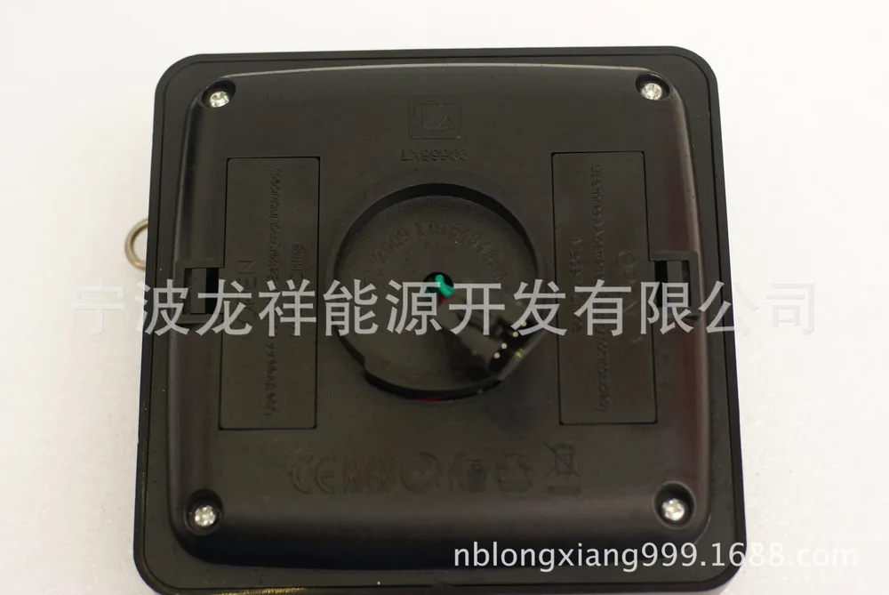 LX99905 Patio Umbrella Solar Panel 3-3/4" LX99905 Patio Umbrella Solar Panel 3-3/4"