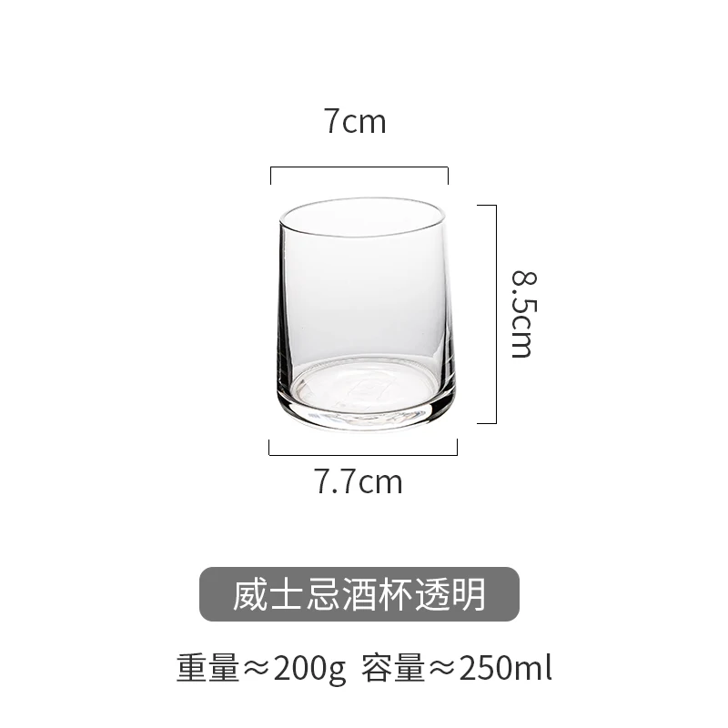 Brilliant Ion-plated Glass Household Whisky Cup Transparent Water Cup Drink Juice Cup - Цвет: 3