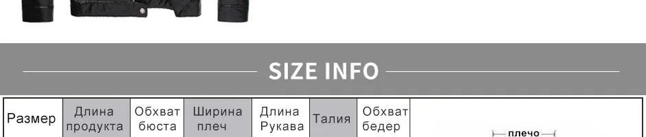 Зимнее теплое мужское кожаное пальто, стиль, мужской пуховик из натуральной кожи, роскошный бренд, приталенное пальто из овечьей кожи, натуральная кожа