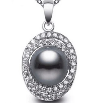 

Jew3116 11-12mm natural tahitian peacock black pearl pendant necklace
