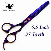Черный рыцарь 6,5 дюймов истончение волос ножницы 37 зубов Профессиональные ножницы парикмахерские фиолетовые ножницы для домашних животных