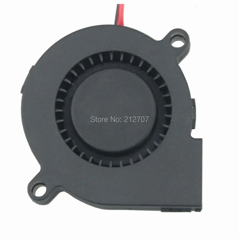 50mm blower 12v 8