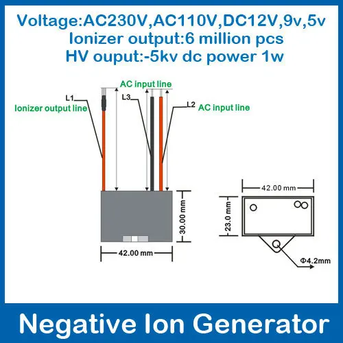 Очиститель воздуха ионизатор DHL/FedEx домашний негативный ионизатор генератор AC230V 50~ 60 Гц Выход-5.0kv dc очиститель воздуха