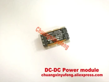 

V48C12C75BL V48C12H75BL VICOR Micro DC/DC isolation power module DC48V-DC12Vpower75W 6.25A Converter