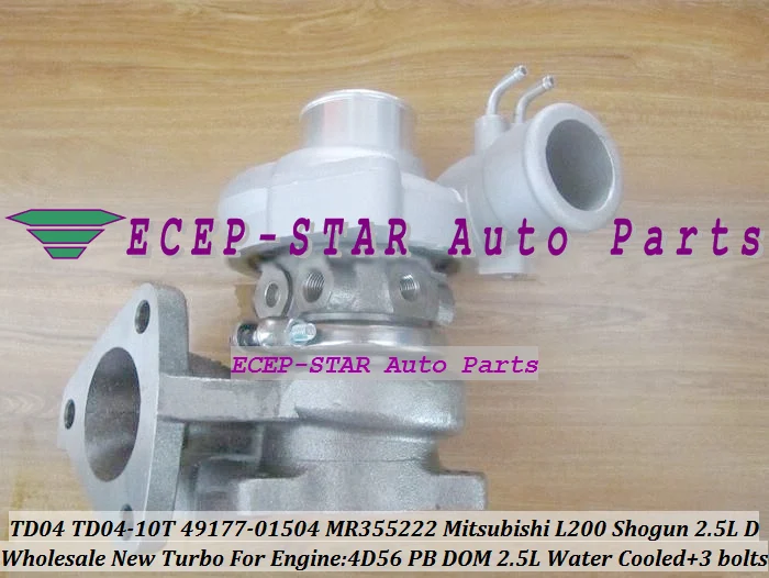 TD04 TD04-10T 49177-01504 MR355222 Turbo Turbocharger For Mitsubishi Pajero L200 L300 Shogun 2.5L D 4D56 PB 4D56PB DOM (3)