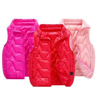 

New boys and girls cotton vest Children's vest for autumn and winter for4-10Y