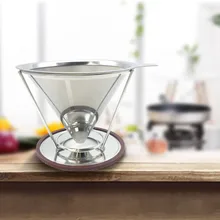 Держатель фильтра для кофе из нержавеющей стали многоразовый фильтр для капельного кофе конусная Воронка металлическая сетка Кофе Чай фильтр корзины