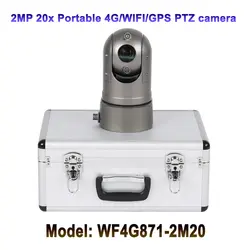 2 МП 4 г Wi-Fi GPS Открытый Автомобиль ИК купола 60 м PTZ IP Камера с виброустойчивый монтажа и магнитные присоски