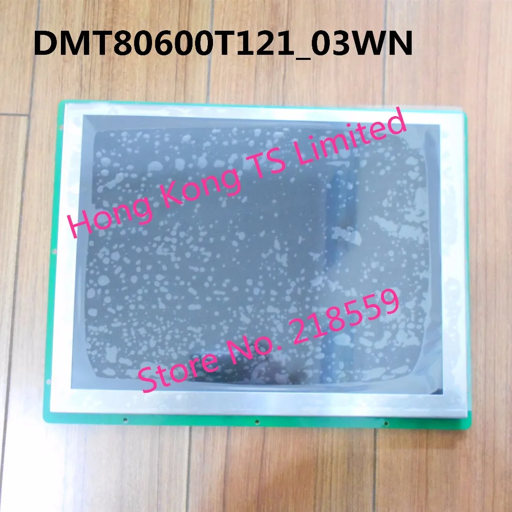DMT80600T121_03WN 12.1 inch serial voice highlighting a wide viewing angle screen DMT80600T121_03W DMT80600T121_03WT | Электроника