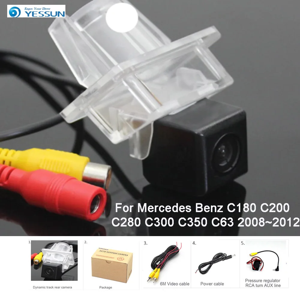 For Mercedes Benz E Class W212 W07 C207 2010~2015