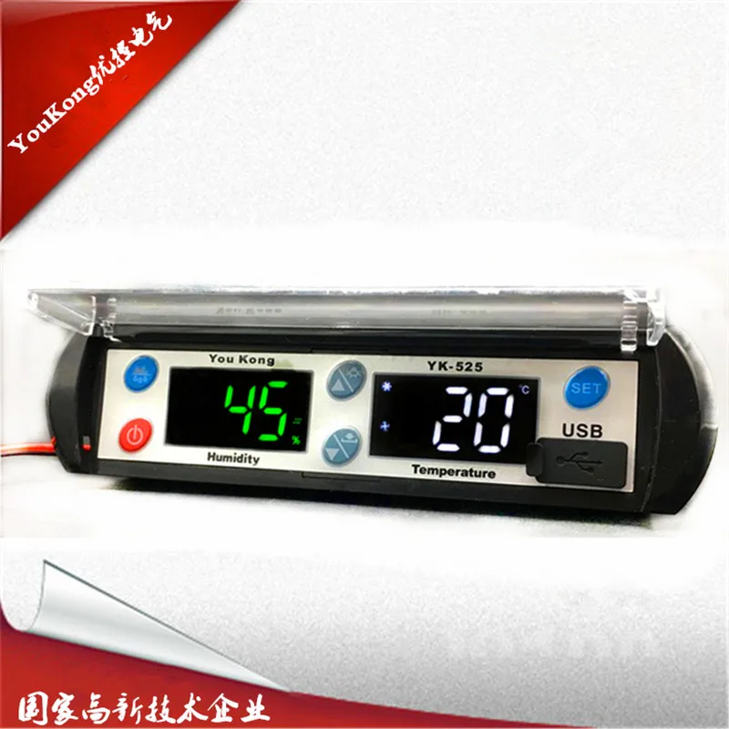 YK-525 (1)