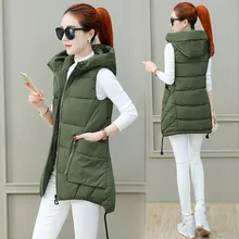 Simple warmth Protect the cold non-deformable Women's winter down jacket new thick vest slim long section women's winter coat horslips horslips drive the cold winter away