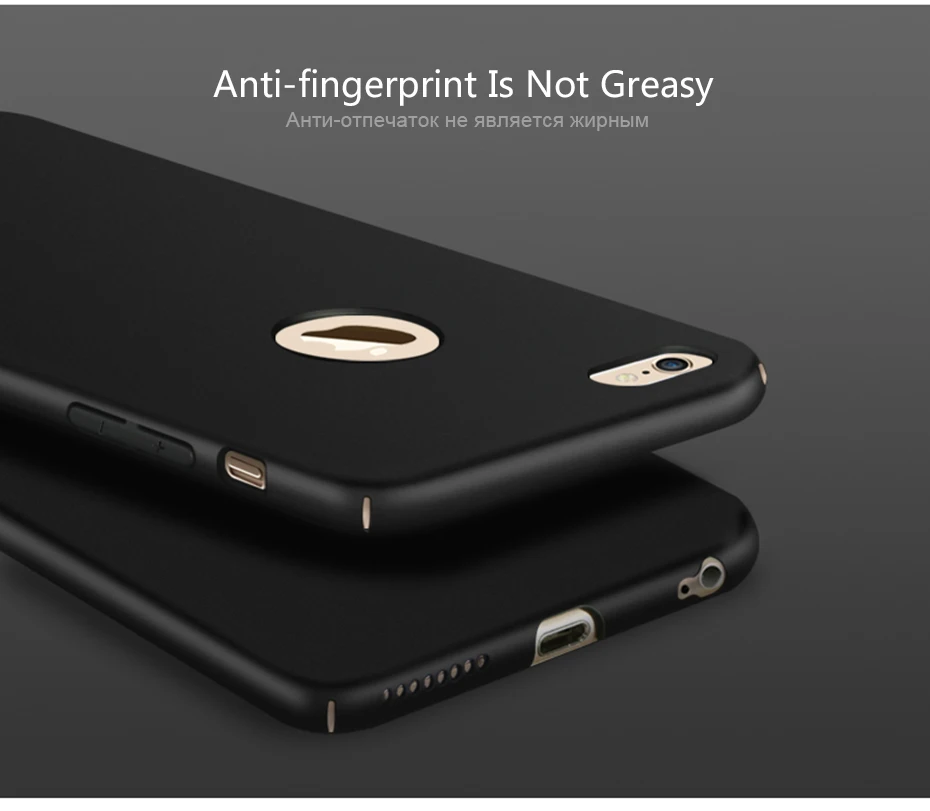 MOUSEMI Protective Case For iPhone 6 7 8 Plus Cover Slim Luxury Hard Back Matte Plastic Coque For iPhone 7 X 6 5s se Phone Cases (3)