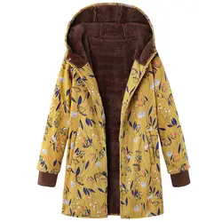 Женская зимняя теплая верхняя одежда цветочный принт с капюшоном карманы Винтаж оверсайз пальто Модные женские теплые ветрозащитные