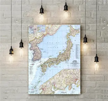 

Large Map With Geographic Maps Of Japan Antique Canvas Print Painting Vintage Poster Retro Bar Cafe Living Room Wall Sticker