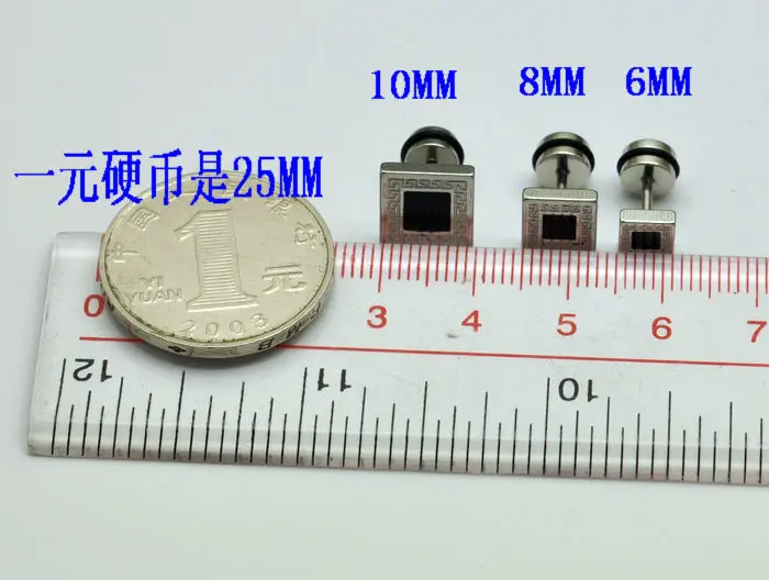 Масляные квадратные серьги-гвоздики титановые модные короткие мужские серьги-гвоздики из нержавеющей стали 2238
