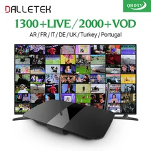 Dalletektv Android Árabe IPTV Caja Europea Turco Italiano Francia Código Abonement QHDTV Set Top Box IPTV Canales de Pago