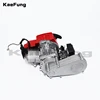 Motor de 2 tiempos con caja de cambios T8F 14t, 49CC, fácil de arrancar, Mini Dirt, para bicicleta de bolsillo ► Foto 2/6