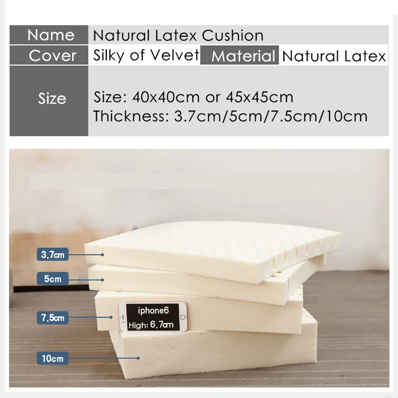 Подушка PurenLatex 40*40/ 45*45 из Таиланда натуральный латекс подушка для кресла